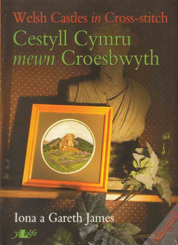 Llun o 'Cestyll Cymru Mewn Croesbwyth / Welsh Castles' 
                              gan Gareth James